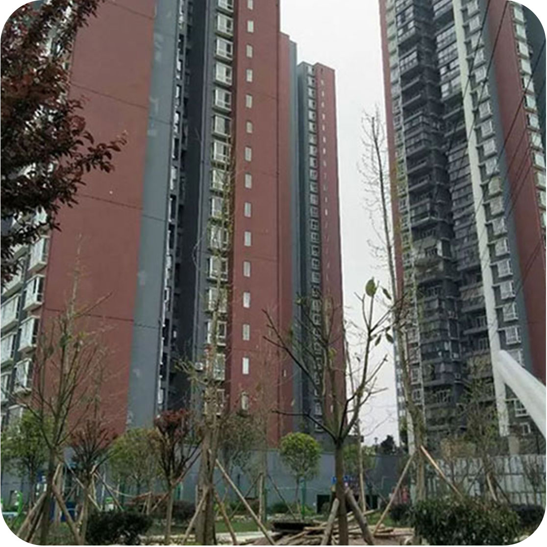 贵州春晖苑项目