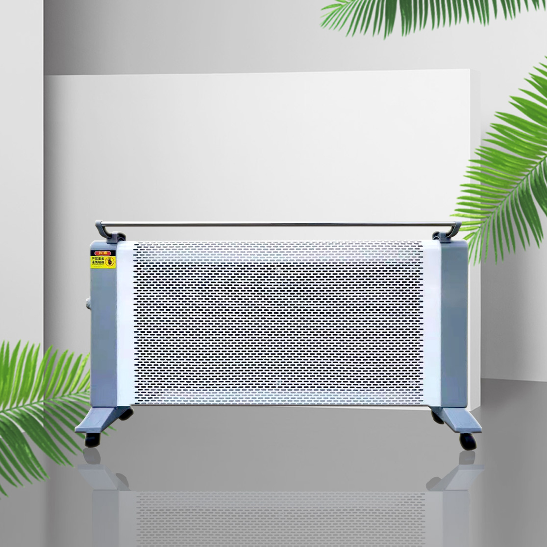 智能对流式电暖器